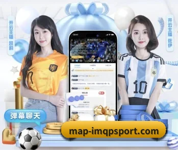 im棋牌 APP